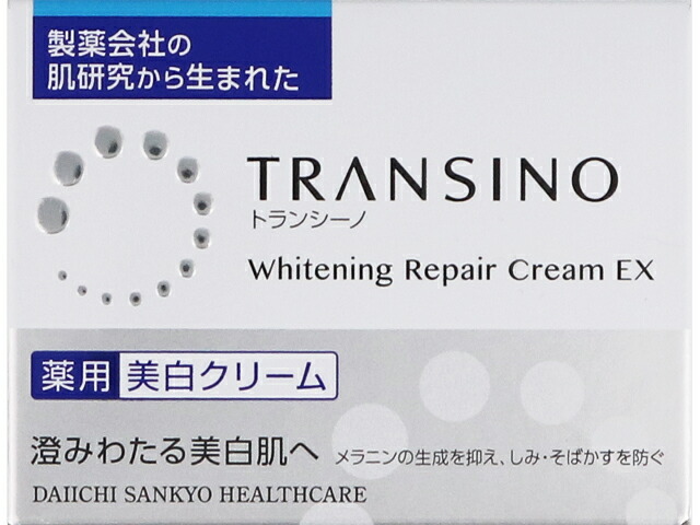 トランシーノ 薬用ホワイトニングリペアクリームEX 35g