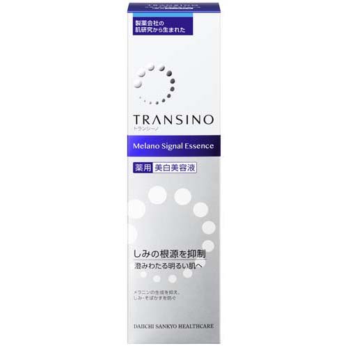 トランシーノ薬用メラノシグナルエッセンス 50g