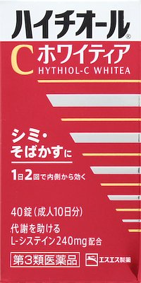 ハイチオールCホワイティア 40錠