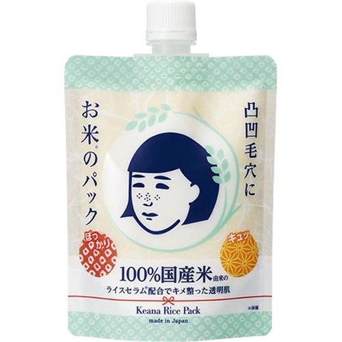 毛穴撫子 お米のパック(170g)の商品画像