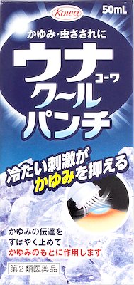 ウナコーワクールパンチ 50ml