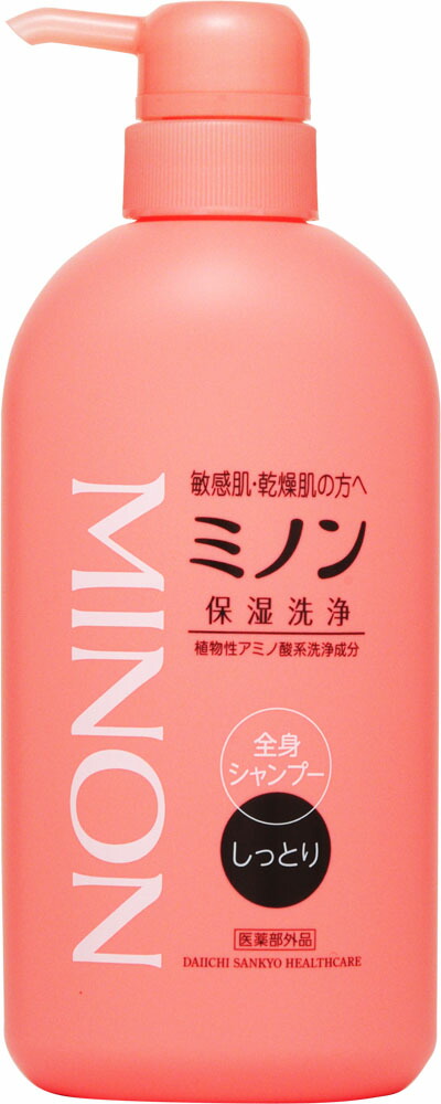 ミノン全身シャンプーしっとりタイプ 450ml
