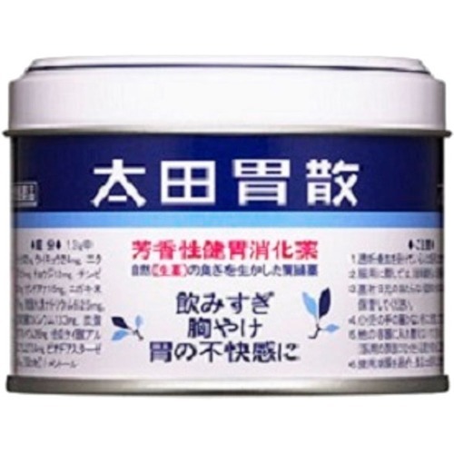 太田胃散(75g)
