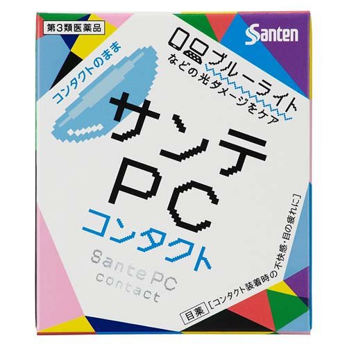 サンテPC コンタクト(12ml)