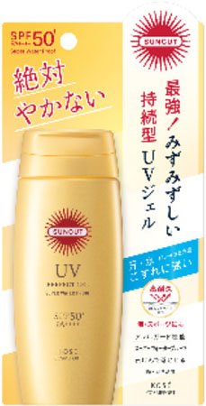 サンカットR パーフェクトUV ジェル 100g