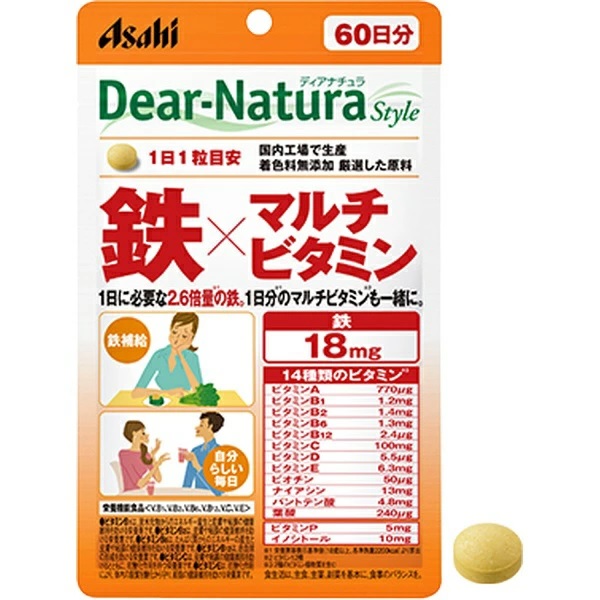 ディアナチュラ スタイル 鉄*マルチビタミン 60日分(60粒)