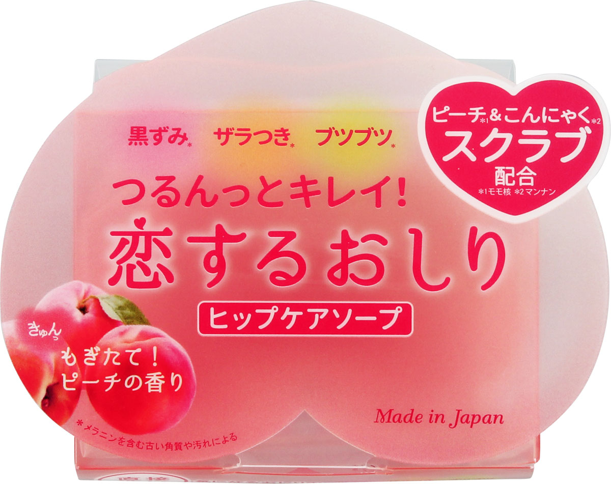 恋するおしり ヒップケアソープ 80gの商品画像