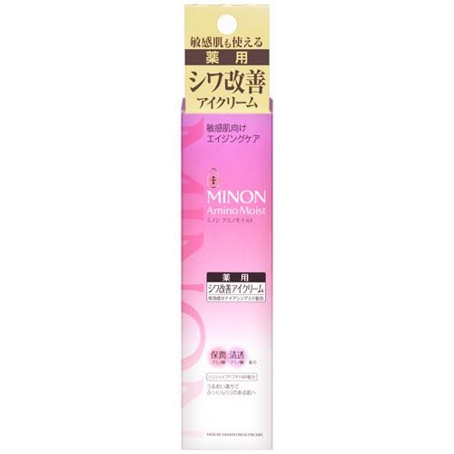 ミノン アミノモイスト エイジングケア アイクリーム 25g