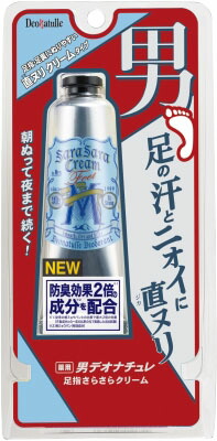 デオナチュレ 男足指さらさらクリーム 30g