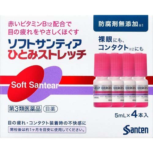 ソフトサンティア ひとみストレッチ(5ml*4本入)