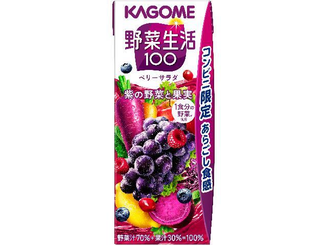カゴメ 野菜生活１００ベリーサラダＬＰ２００ｍｌ