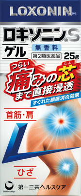 ロキソニンSゲル 25g