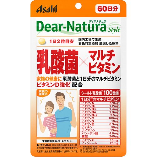 ディアナチュラスタイル 乳酸菌*マルチビタミン 60日分(120粒入)