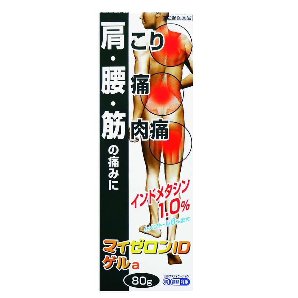 JM マイゼロンIDゲルα 80g