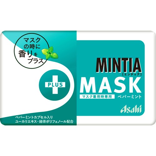 ミンティア +MASK ペパーミント(50粒入)