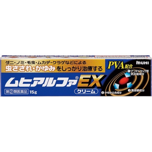 ムヒアルファEX 15g