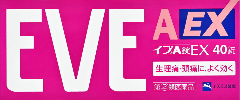 イブA錠EX 40錠