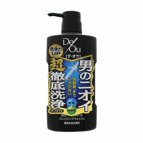 デ・オウ 薬用クレンジングウォッシュ ポンプタイプ 520ml
