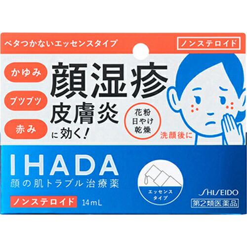 イハダ プリスクリードD 14mL