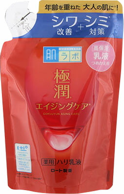 肌ラボ 極潤 薬用ハリ乳液 つめかえ用 140mL