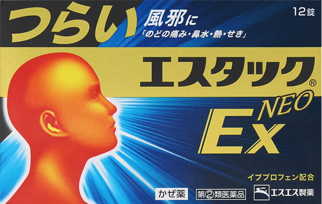 エスタックEXネオ 12錠