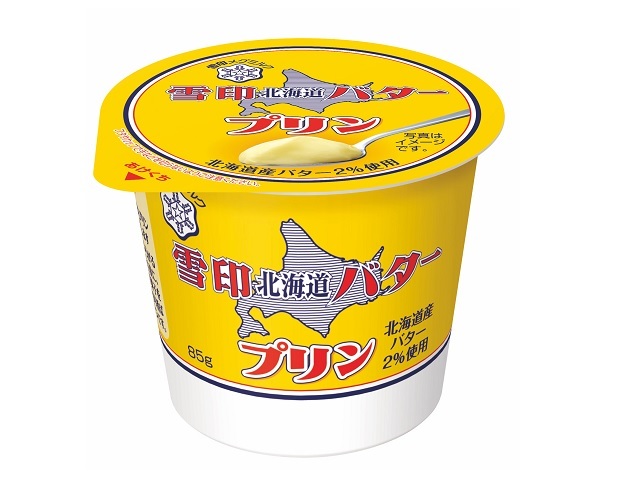 雪印メグミルク 雪メグ雪印北海道バター　プリン８５Ｇ