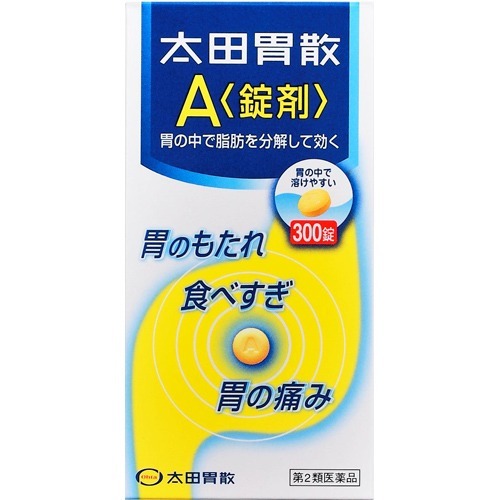 太田胃散A 錠剤(300錠)
