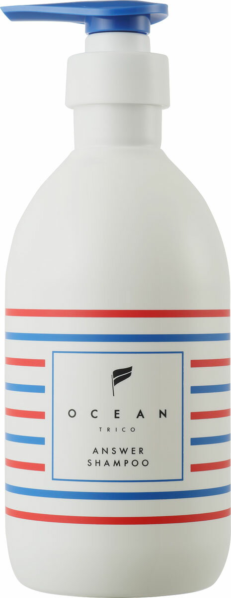 オーシャントリコ アンサーシャンプー400ml
