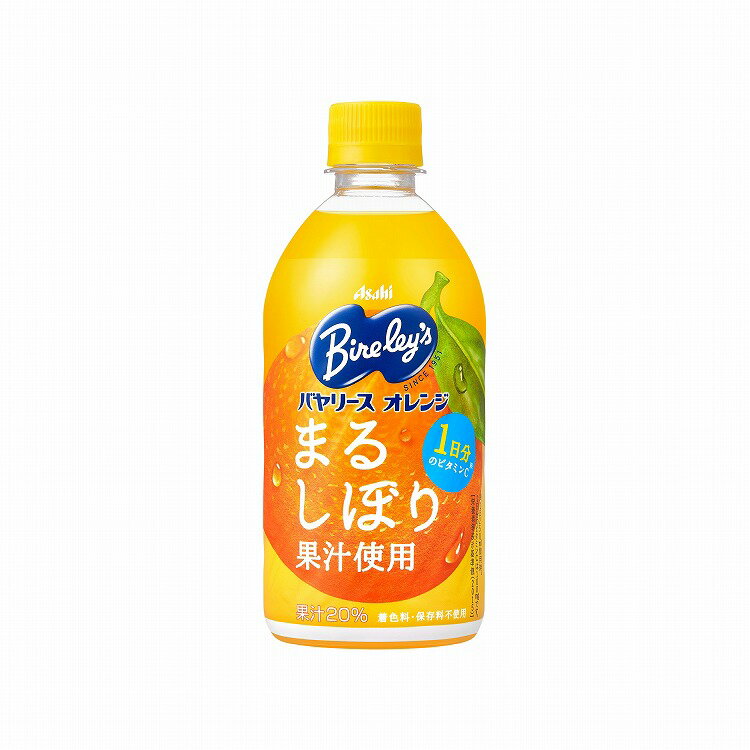 アサヒ飲料 バヤリースオレンジＰＥＴ４７０ｍｌＮ