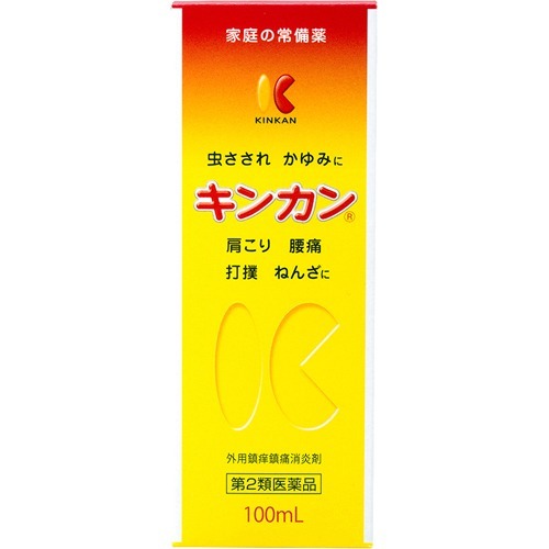 キンカン 100ml