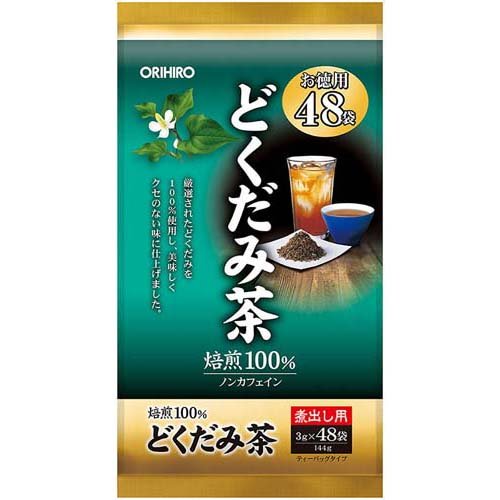 オリヒロ どくだみ茶(48袋入)