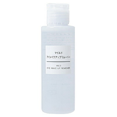 無印良品 マイルドアイメイクアップリムーバー 110mL