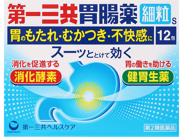 第一三共胃腸薬細粒s 12包