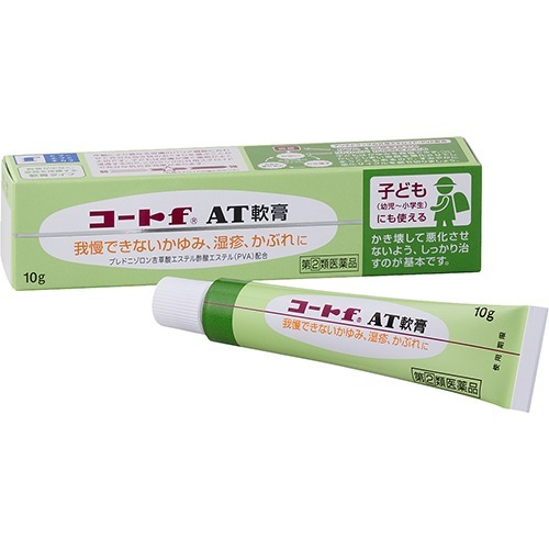 コートf AT軟膏(10g(セルフメディケーション税制対象))
