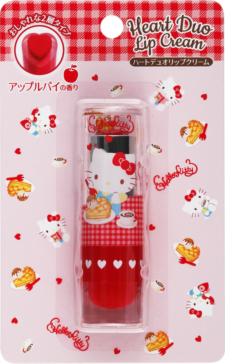 ハローキティハートデュオリップクリーム