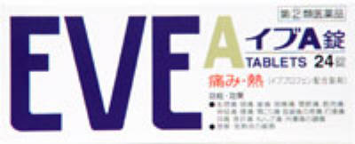 イブA錠 24錠