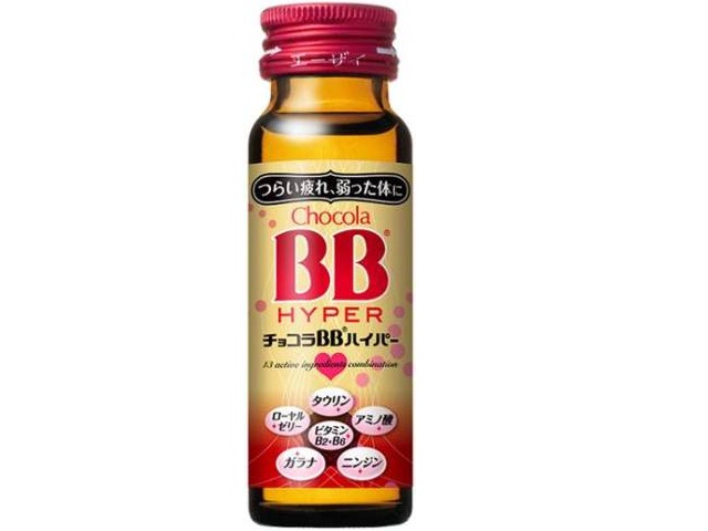 エーザイ チョコラBBハイパー 50ml