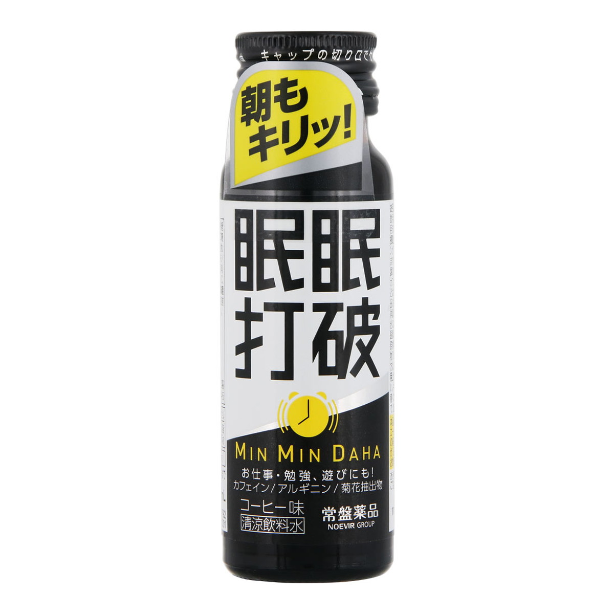 常盤薬品工業 眠眠打破 50mlの商品画像
