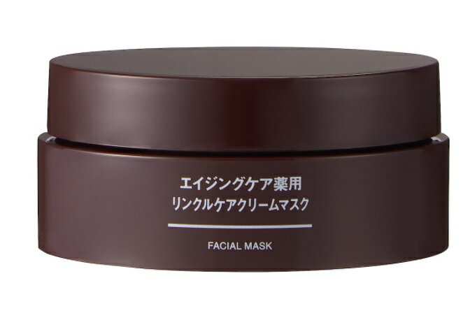 無印良品 エイジングケア薬用リンクルケアクリームマスク 80g
