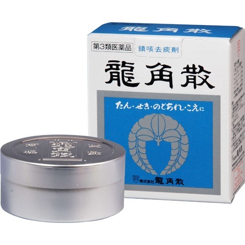 龍角散(20g)