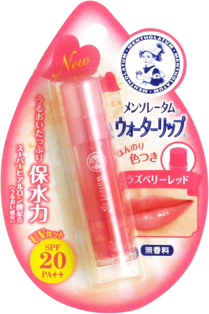 メンソレータム ウォーターリップ ラズベリーレッド 4.5g