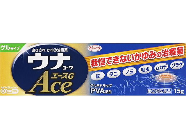 ウナコーワエースG 15g