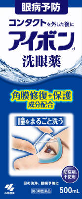 アイボンd 500mL