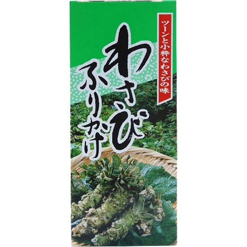 わさびふりかけ 瓶入り(85g)