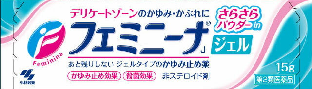 フェミニーナジェル 15g