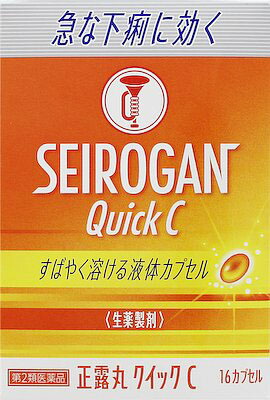 正露丸クイックC 16cp