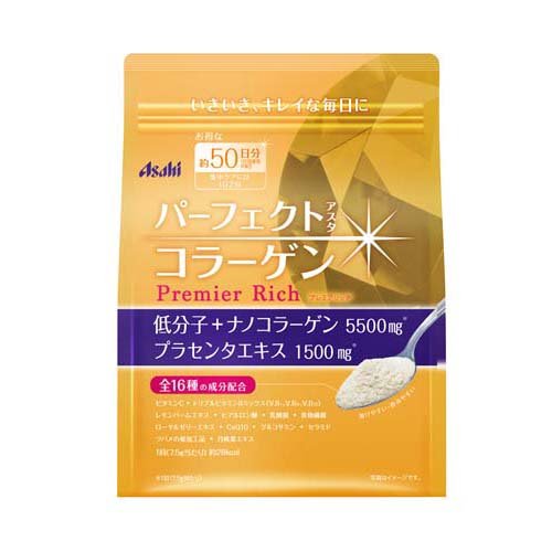 パーフェクトアスタコラーゲン プレミアリッチ 50日分(378g)