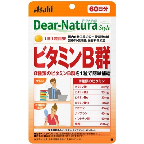 ディアナチュラスタイル ビタミンB群(60粒入)