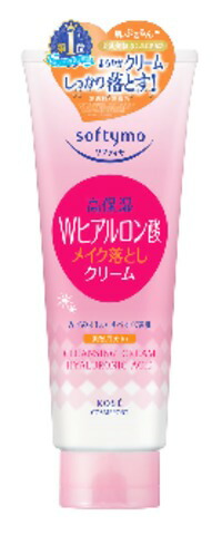softymo(ソフティモ)  スーパークレンジング ヒアルロン酸 210g