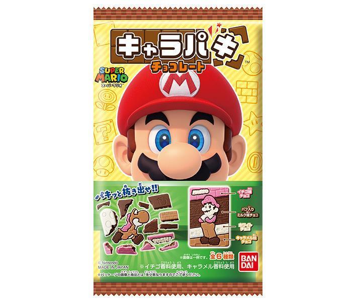 スーパーマリオ　キャラパキ（２０２３ＲＮ）